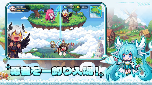ドット伝説のスクリーンショット2
